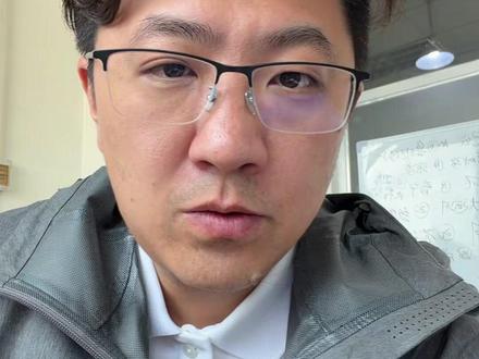geo优化是什么,Geo优化如何操作,到得值不值得做 今天这个视频分享给大家geo优化的底层逻辑,看完之后你会发现geo优化和seo优化明显geo优化更简单,不要想那么复杂!#geo优化#geo#GEO#geo搜索优化#AI