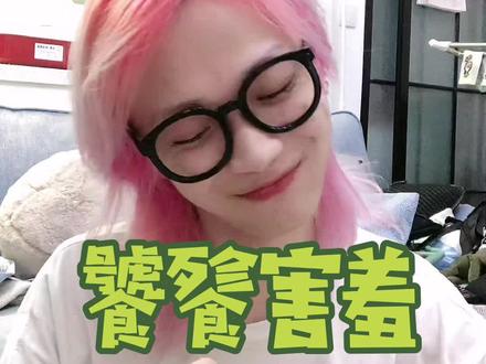 今日猛男时刻——开辣椒罐 两位老师对不起🧎♂️🧎♀️