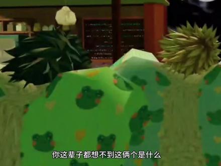 #猴麻 #小英雄 游戏是roblox。@用户100914