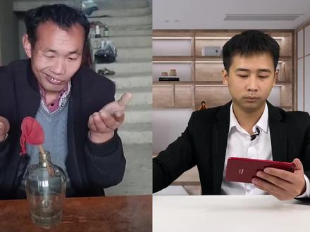 揭秘网络热门筷子悬浮魔术 #魔术表演 #近景魔术 #揭秘 #背心魔术揭秘