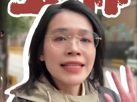 玉林2026年寒假放假通知来啦!
30天的假期,你规划好了吗?
#玉林放假
#玉林
#假期生活