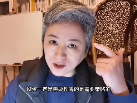 基金怎么买比较好?一次性买入和定投模式分别要考虑什么?