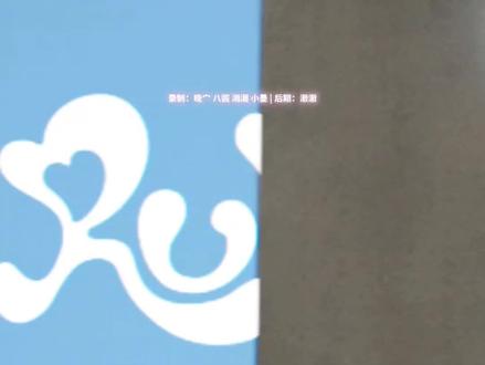 S2U实力在线 中文填词超绝!#Hearts2Hearts #rude #kpop翻唱 #Hearts2Hearts少女冒险 @Hearts2Hearts