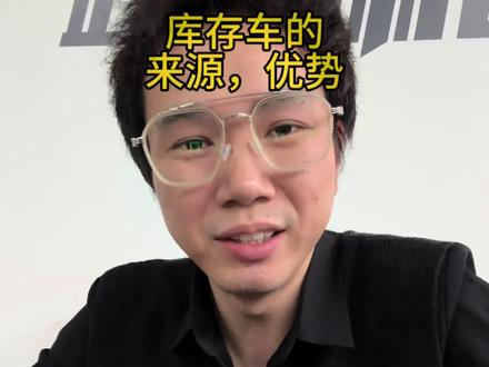 库存新车,其实就是专卖店或者工厂,需要降价处理的新车,各种品牌,各种年限的都可能会有。#机车 #摩托车 #新车 #跨阅机车 #库存新车