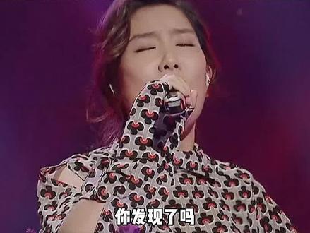 盘点凤凰传奇玲花唱蒙语的4大神级现场,这才是真正的火力全开!#凤凰传奇 #蒙语歌 #月亮之上 #玲花 #开口脆