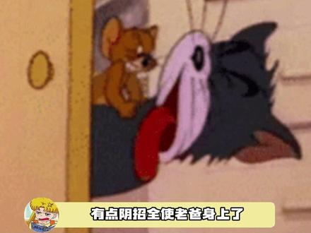 有点阴招全使老爸身上了!#ai #聊天记录#整蛊 #搞笑