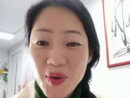 如何办理涂销解押 #一个敢说真话的房产人 #知识分享 #橙橙说房