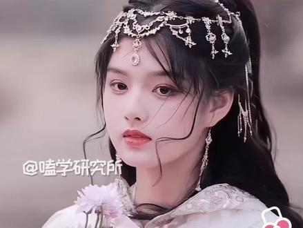#云雀扮演者艾米是08年的 终于理解了小说里十五岁就倾国倾城啦#艾米#云雀#云之羽