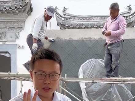 建筑的背后是文化。就如今天时常可见的照壁建筑,其背景来源就是成语《祸起萧墙》#砖雕厂家 #影壁 #照壁 #砖雕影壁 #影壁墙