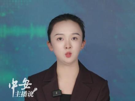 天空突然传来两声巨响!霍山回应:排除地震可能,不要传谣。(杨曦 罗中琳)#不传谣不信谣