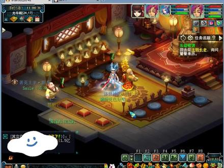 梦幻西游:100点门贡等于100W游戏币,80%的人没做过的任务 #梦幻西游 #梦幻西游攻略