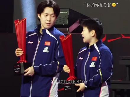 “你拍你拍你拍😠”