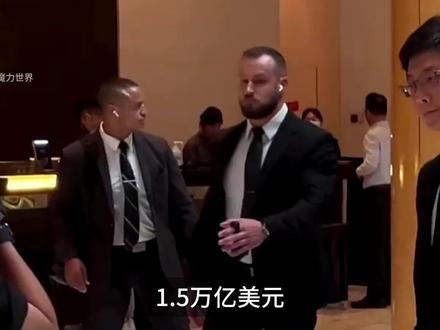 1.5万亿美元!SpaceX IPO炸裂,马斯克将成亿万富翁 #马斯克 #spaceX #星舰 #人工智能 #科技