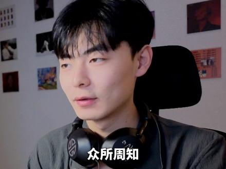 真成音源咖了?彬字辈的都这么帅吗? 全新ZB1首专主打 'TOP 5' MV释出!#zb1 #zerobaseone #top5 #kpop #抖音音乐客厅