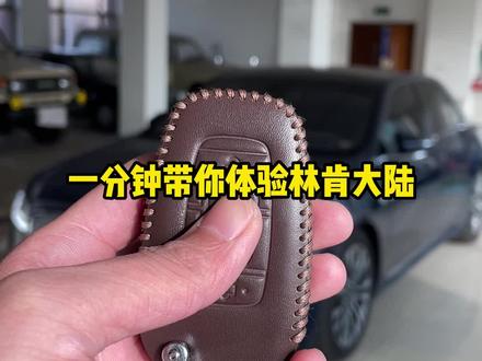 如果当你深入的了解它,并且实地看到它,那么你也会深深爱上它,四驱林肯大陆#老车帮 #林肯大陆