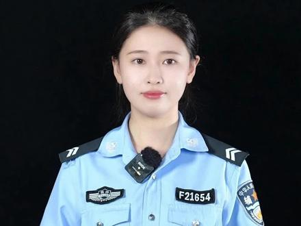亚运会期间快递停发?#谨防诈骗
