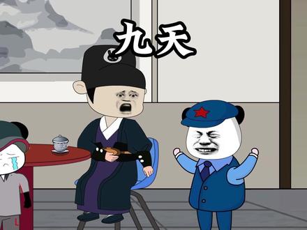 九天能让鹰酱变得热爱和平吗? #九天无人机 #大国重器