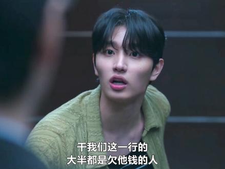 2026复仇悬疑爽剧 莎拉的真伪人生第四集 #影娱年味不打烊 #影娱热点团 #影评人陪你过春节 #莎拉的真伪人生 #青年创作者成长计划