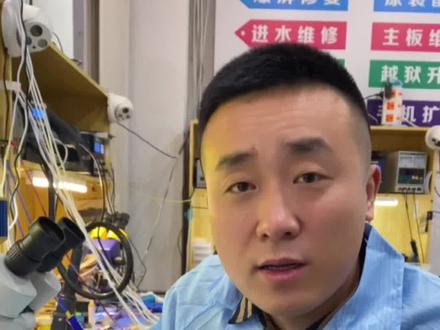 手机发烫怎么办?
#哈尔滨二手手机 #哈尔滨修手机