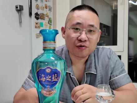 今天再开七代海之蓝!
#海之蓝 #海之蓝第七代 #白酒 #刘强东 #喝酒