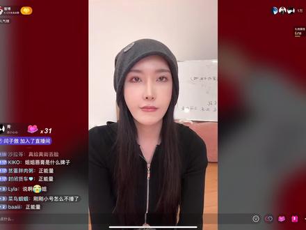 10.3下半段-1#智博 #焦皮