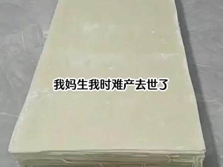 归心远方
#小说推荐 #哥哥疯了#烧鸡好看小说推荐