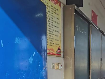 #校园生活 #搞笑师生 后续来了!后续来了!我不行了,叫我笑一会,六7️⃣班氛围实在太欢乐了!一群开心果!