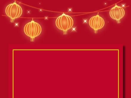 2022年春季学期开学时间