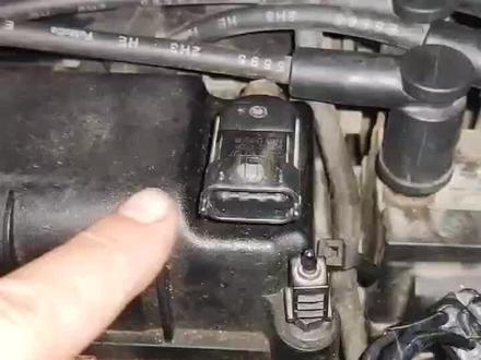 #抖音汽车 #懂车小知识 #霍尔传感器 教你一招20秒学会测量霍尔传感器的针脚定义。