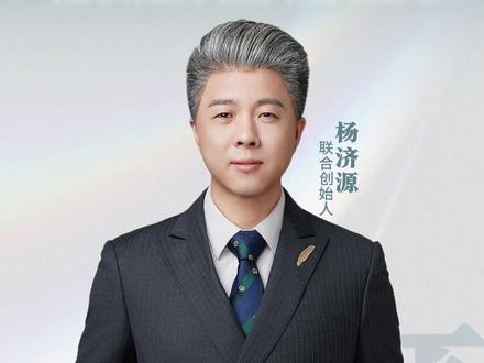 足疗第一股要来了连锁足疗巨头启动IPO#技师 #足浴养生 #spa #干货分享 #足疗人