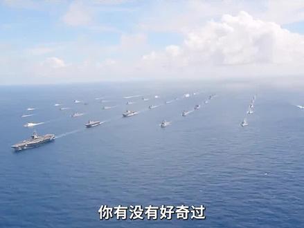 美国到底有多强?全球800个海外基地#科普