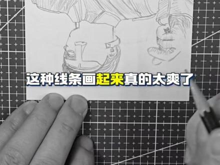 挑战倒着画三角洲,看看第几秒你能猜到我在想什么#三角洲行动 #学生和艺术是我的全部