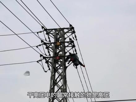 高电压的单位千伏kV,为什么k小写V大写,还有MV,mV意思谬以千里