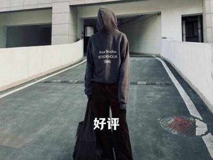 锐评穿搭第二十五期!!玻璃心勿来 #锐评 #穿搭