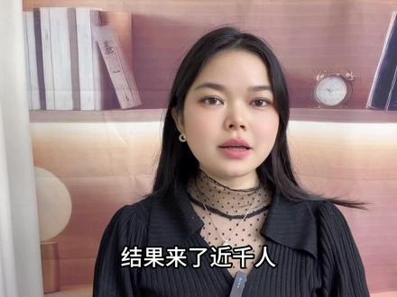 从“零工费”到资金盘,杰我睿如何用黄金收割15万投资者?