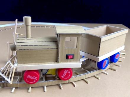 【手工制作】可以变轨道的小火车!道岔原理演示