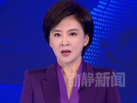 高市早苗1994年国会辩论曾质问时任首相村山富市:“凭什么代表日本向中国道歉”