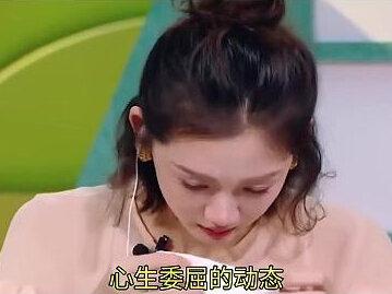 李晨郑恺停更后续,节目中更多被欺凌片段爆出,沙溢评论区已沦陷#娱乐