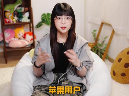 微信又一重磅更新,支持消息头像显示! #微信#iOS#iPhone#硬核玩家计划