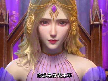 《紫川》谁是紫川兄弟三人中的最强者?实力排名揭秘