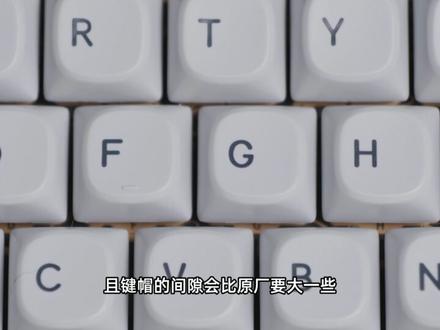 不错的配色 | SKN青龙4.0 Ultra 黑曜轴真的是一款挺不错的轴体,这个莫兰迪色系的配色也相当耐看
@DOU+小助手 #键盘 #机械键盘 #数码 #skn #外设