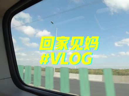 所以爱会消失对不对? #vlog我的日常 #这个视频有点长