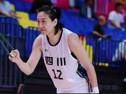 中国女篮的“老黄牛”高颂#高颂#四川女篮