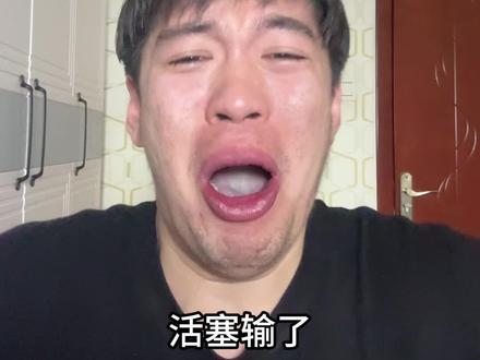 活塞抢七大战不敌骑士,坎宁安结束了这个赛季,东部第一就此陨落,坎宁安他不甘心。#骑士vs活塞 #坎宁安 #活塞淘汰