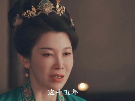 四婶婶你要的体面是拿白玉堂哥哥的命当垫脚石的啊 #雨霖铃 #追剧不能停 #白玉堂 #方逸伦 #张棪琰