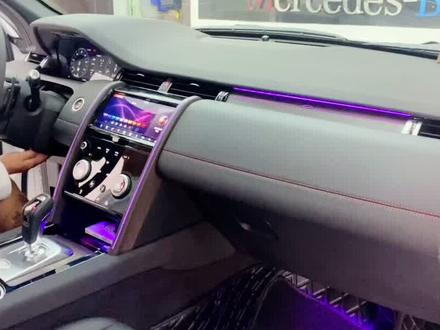 路虎发现运动版升级氛围灯#路虎氛围灯 #路虎改装 #天津#路虎发现运动版 #抖加热门 #同城热门 #汽车人共创计划