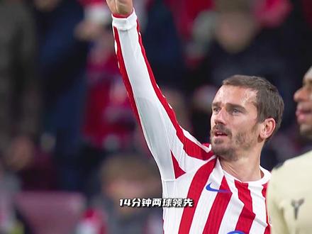 半场惨案!巴萨国王杯半决赛半场被马竞打进四球#足球的魅力 #dou来足球季 #巴萨#马竞