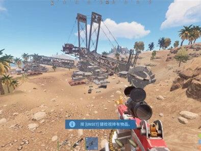 #RUST #腐蚀 #抖音小助手 750教你玩转RUST