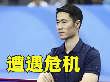 国乒单打20人出局!仅剩温瑞博独撑场面,伦敦世乒赛前景堪忧 #国乒 #wtt太原常规挑战赛 #伦敦世乒赛