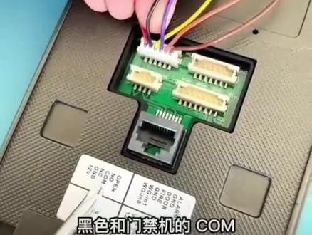 门禁机安装分享